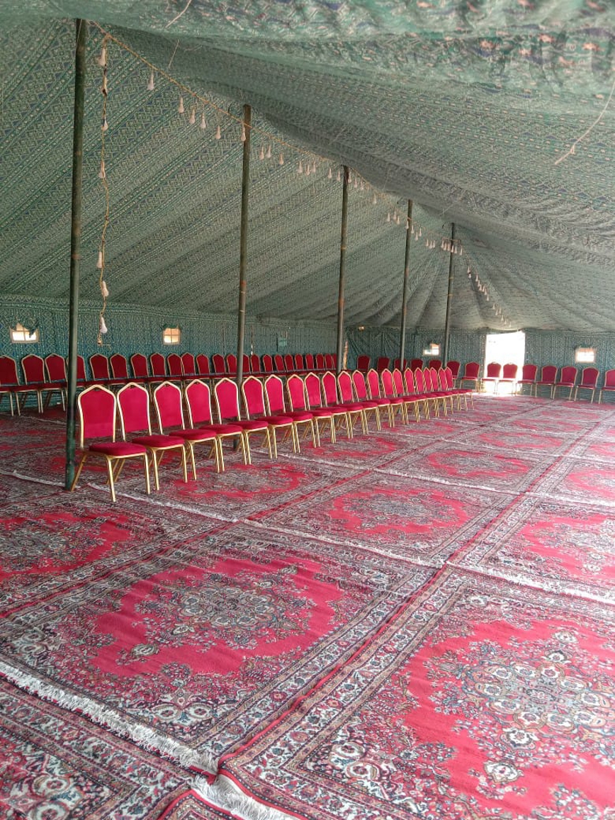 صورة المنتج