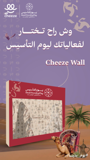 صورة 3 من 4