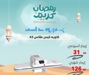 صورة 1 من 1