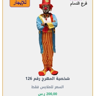 صورة 1 من 1