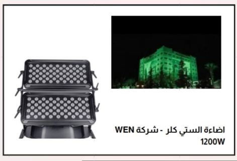 صورة 1 من 1