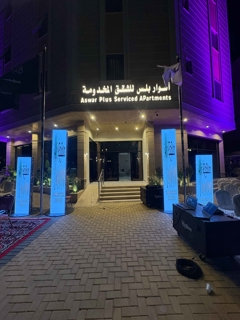 صورة 5 من 5