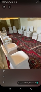 صورة 1 من 1