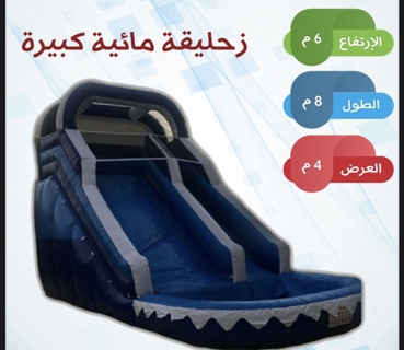 صورة 1 من 1