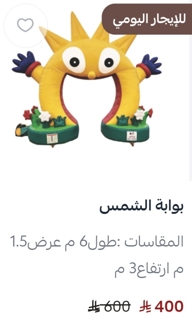 صورة 1 من 1