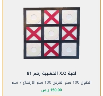 صورة 1 من 1