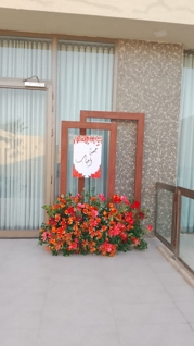 صورة 1 من 1