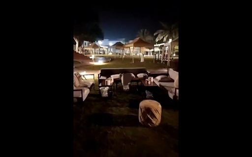 صورة 1 من 1