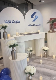 صورة 1 من 1