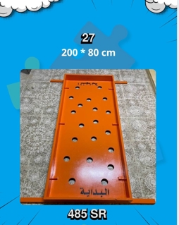 صورة 1 من 1