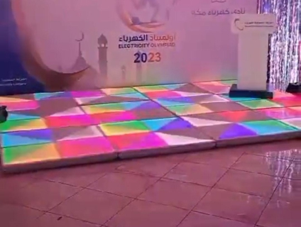 صورة 1 من 1