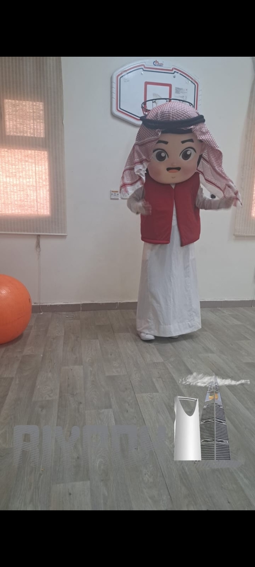 صورة المنتج