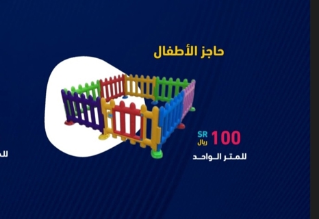 صورة 1 من 1