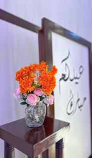 صورة 1 من 1