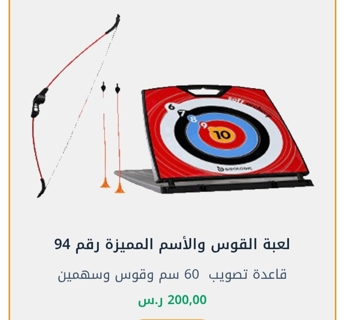 صورة 1 من 1