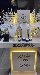 صورة 1 من 1