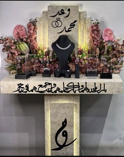 صورة 1 من 1