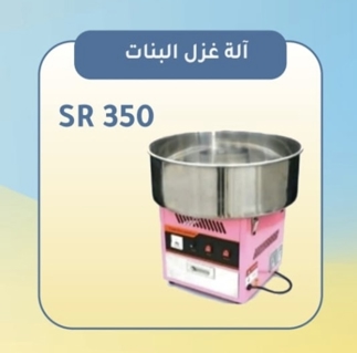 صورة 1 من 1