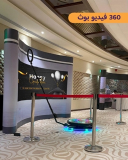 صورة 2 من 4