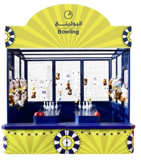 صورة 1 من 1