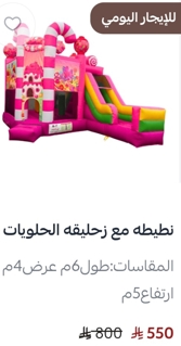 صورة 1 من 1