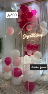 صورة 1 من 1