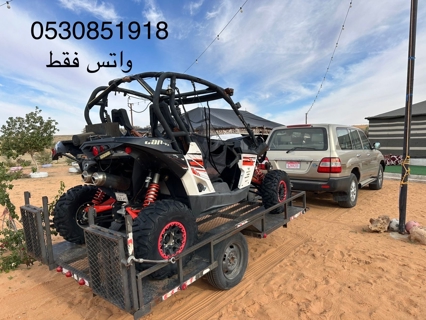 صورة 1 من 2