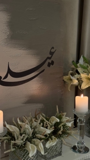 صورة 1 من 3