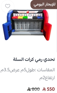 صورة 1 من 1