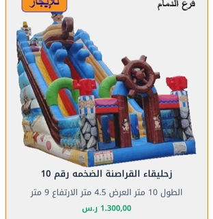 صورة 1 من 1