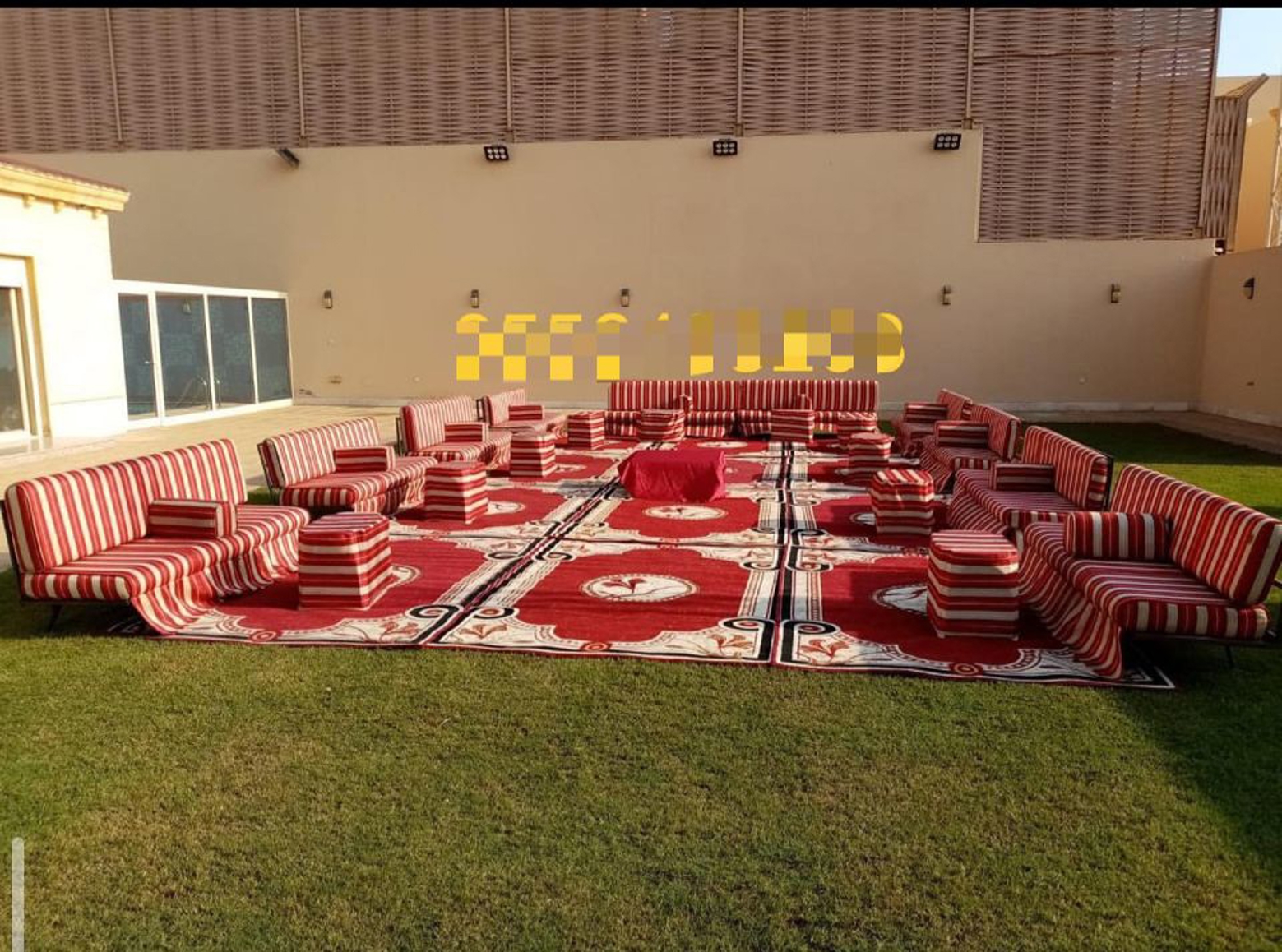 صورة المنتج