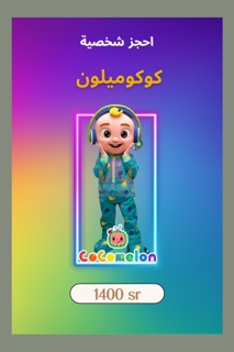 صورة 1 من 1