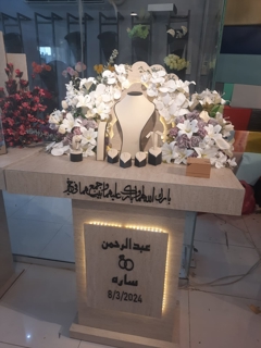 صورة 1 من 1