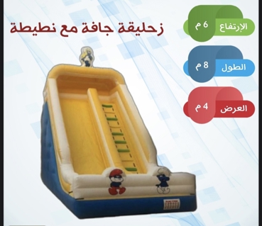 صورة 1 من 1