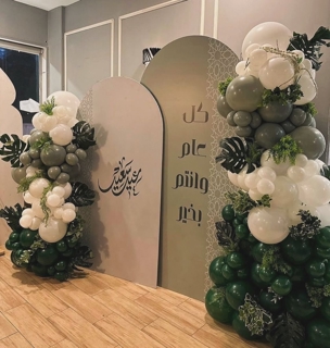 صورة 1 من 1