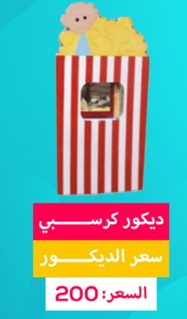 صورة 1 من 1