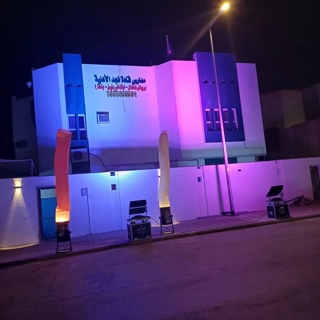صورة 1 من 1