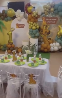 صورة 1 من 1