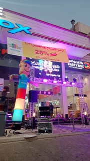 صورة 1 من 3