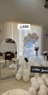 صورة 1 من 1