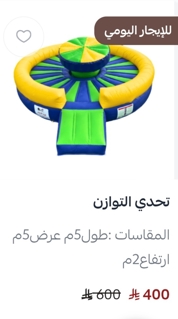 صورة 1 من 1