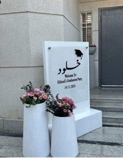 صورة 1 من 1