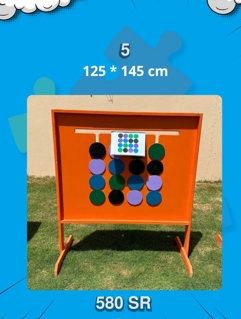 صورة 1 من 1