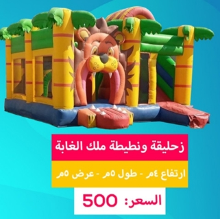 صورة 1 من 1