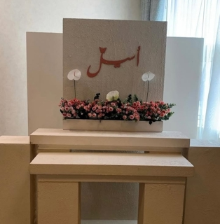 صورة 1 من 1