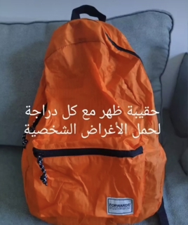 صورة 2 من 3
