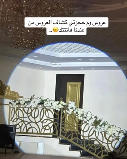 صورة 1 من 1