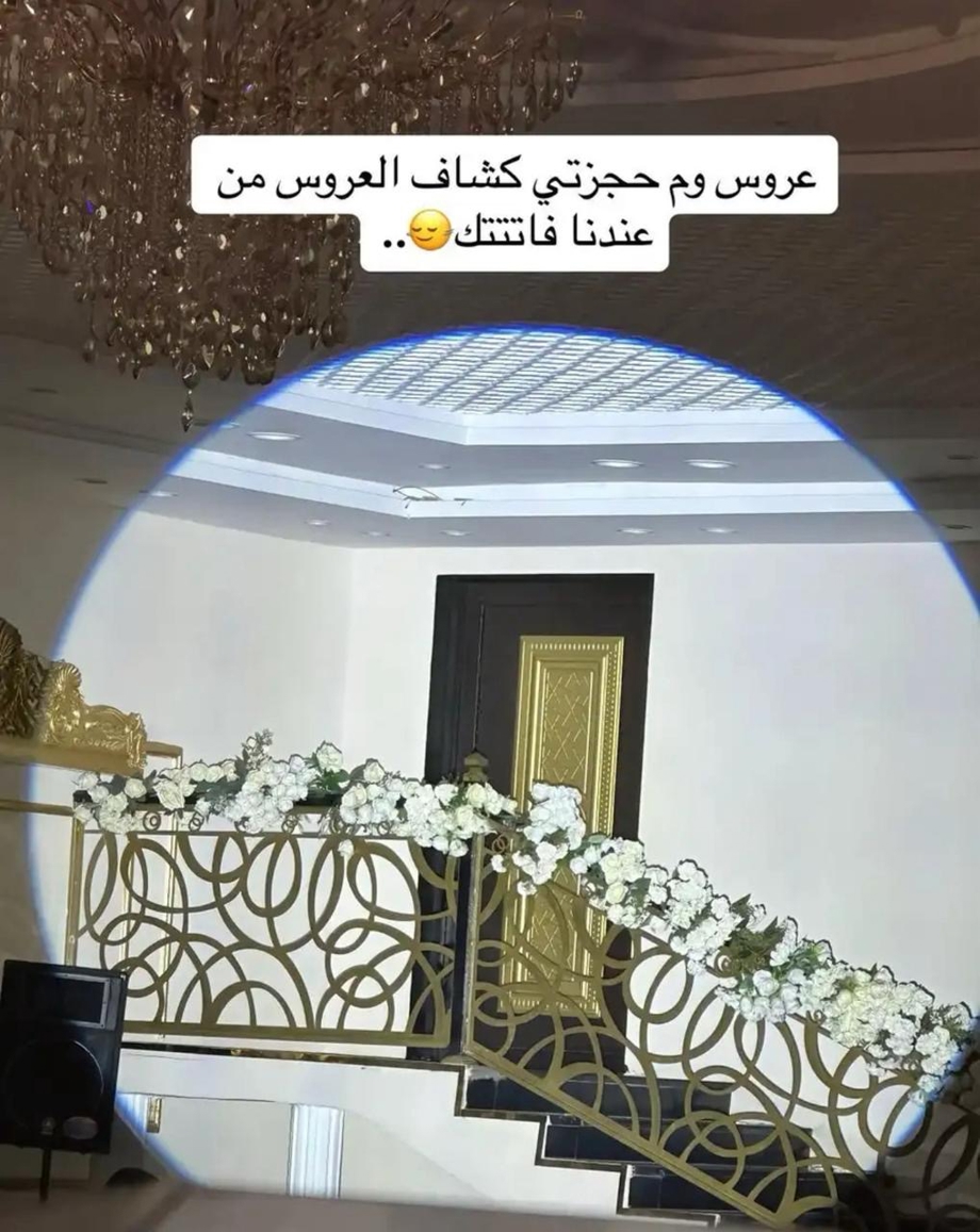 صورة المنتج