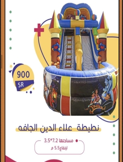 صورة 1 من 1
