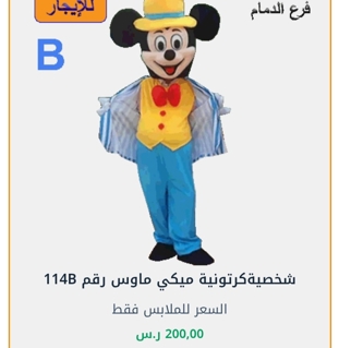 صورة 1 من 1